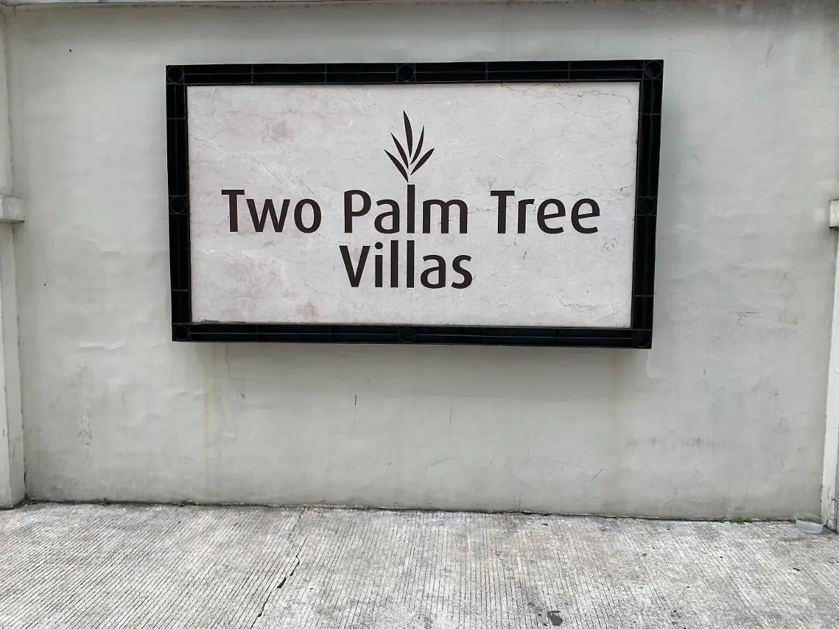 Two Palm Tree Villas Condominium - Studio 8Th Fl With Balcony - Across Terminal 3 Airport Pasay 0*,